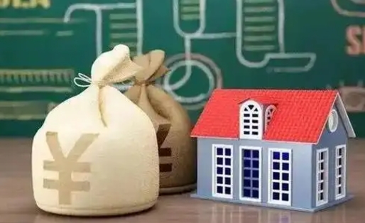 定州五险一金指的哪些（请问五险一金是哪五险一金?）